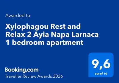 a screenshot of the kievazuri rest and relax ayaya napaya at Xylophagou Rest and Relax 2 Ayia Napa Larnaca 1 bedroom apartment in Xylophaghou