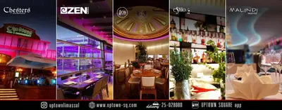 a collage of photos of a restaurant with a clock at Green Door Getaway in Limassol