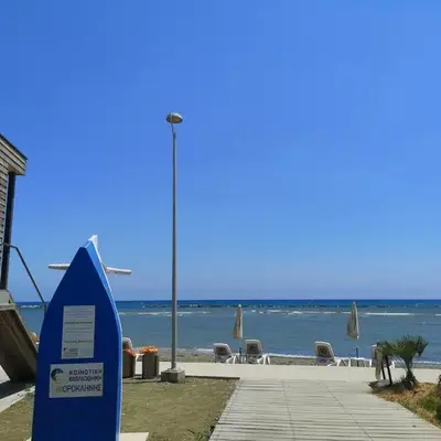 Miranda Beach House