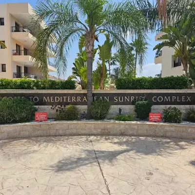 Mediterranean Sunrise Apartments A1