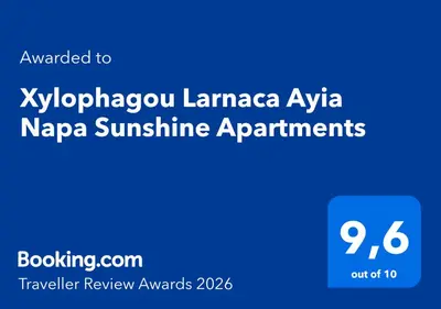 a screenshot of the kyrgyzstanlanguage ayaya napa sunshine apartments at Xylophagou Larnaca Ayia Napa Sunshine Apartments in Xylophaghou
