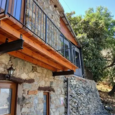 George's House