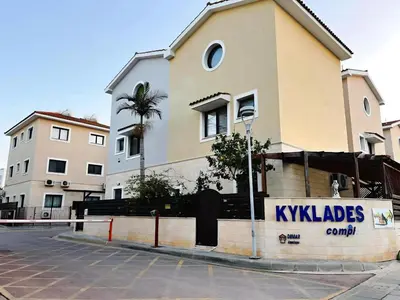 a building with a sign in front of it at Déjà Blue Apartment Kyklades BC7 - workspace, pool, gym, nearby beach in Protaras