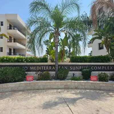Mediterranean Sunrise Apartments A2