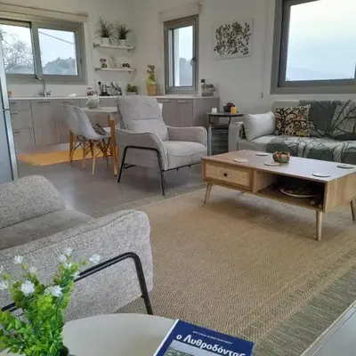 Olive & Pinetree House