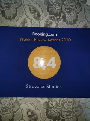 a screenshot of a sign for a travel rewards website at Strovolos rooms Studios in Nicosia