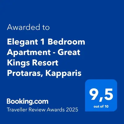 a screenshot of a phone with the text advanced to element bedroom apartment great kings at Elegant 1 Bedroom Apartment - Great Kings Resort Protaras, Kapparis in Paralimni